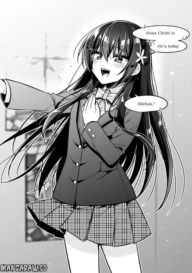 ページ 12 — 第12.2話