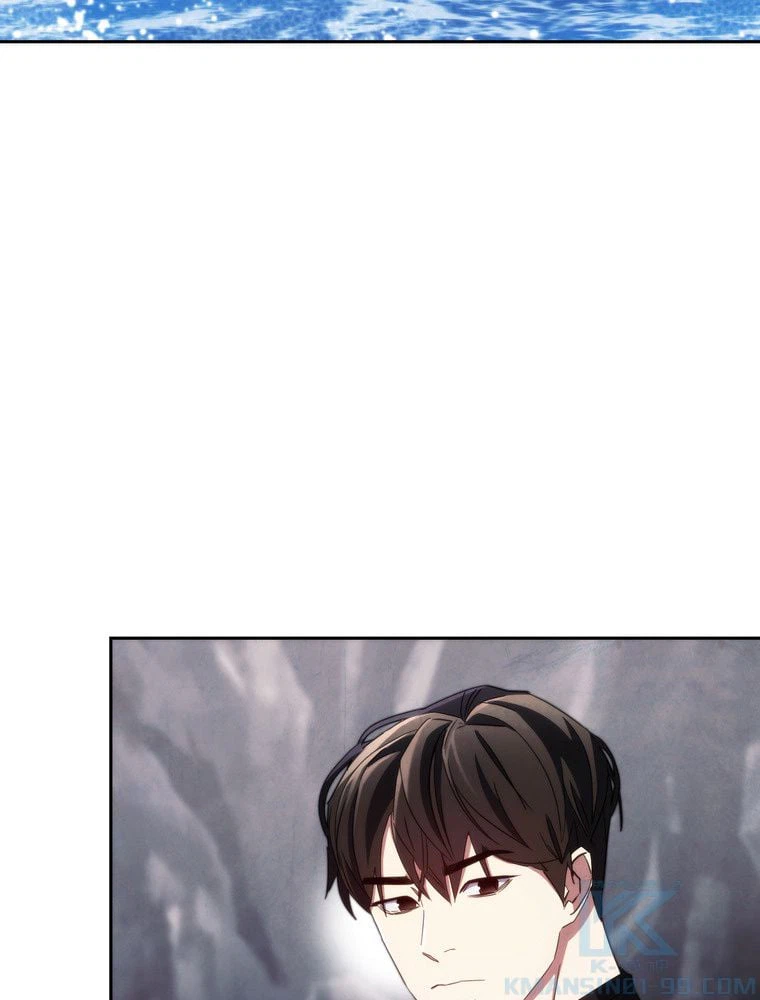 ページ 11 — 第110話