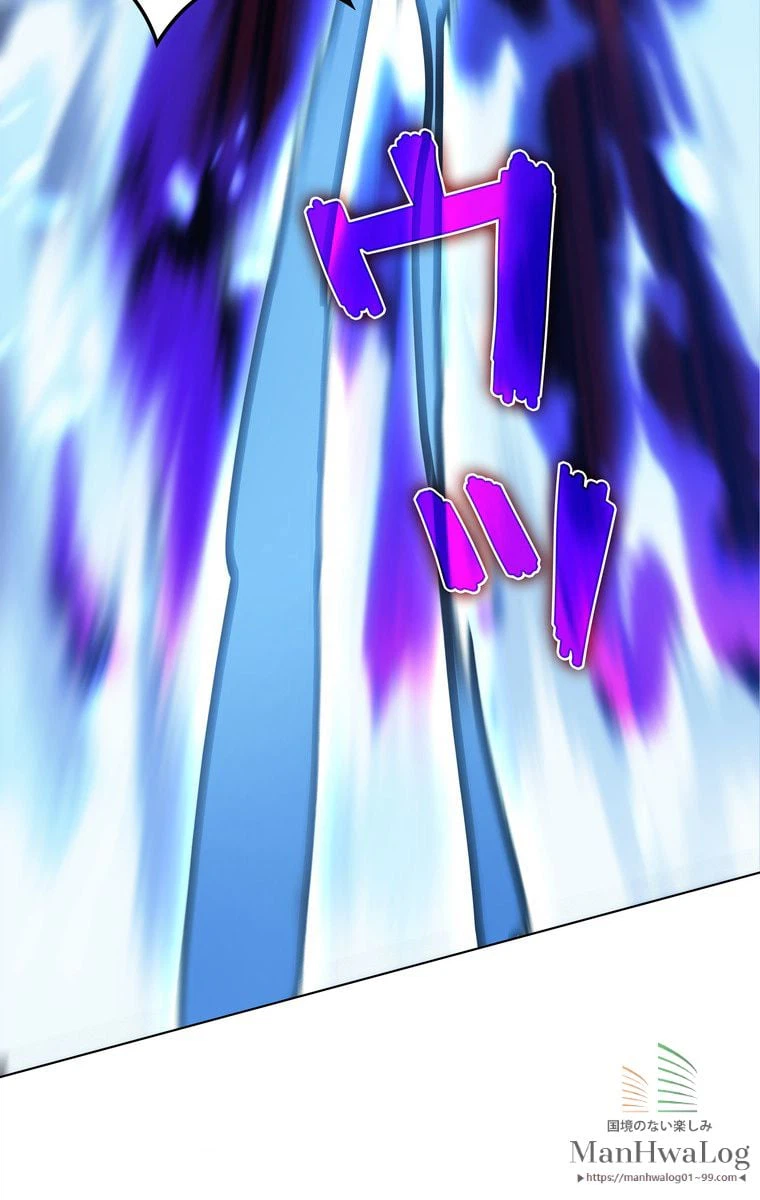 ページ 27 — 第162話