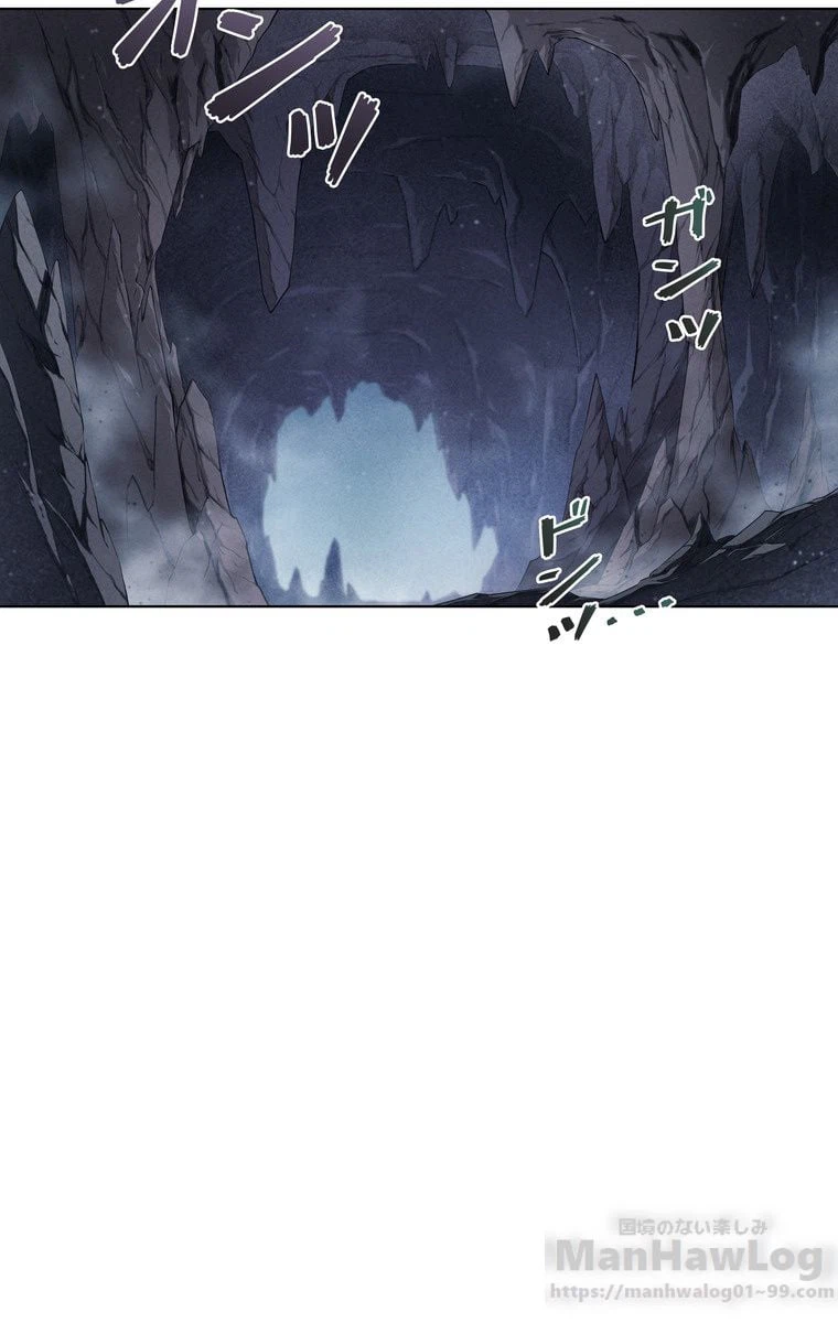 ページ 5 — 第39話