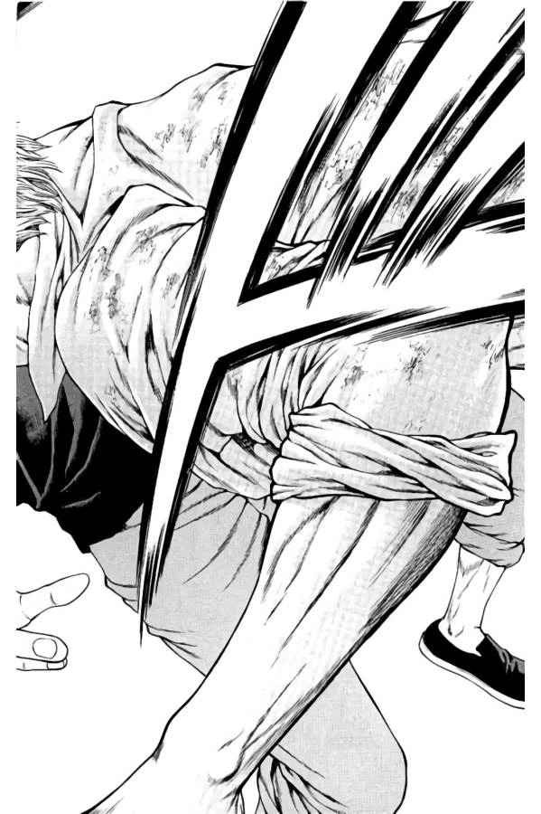 ページ 17 — 第13話