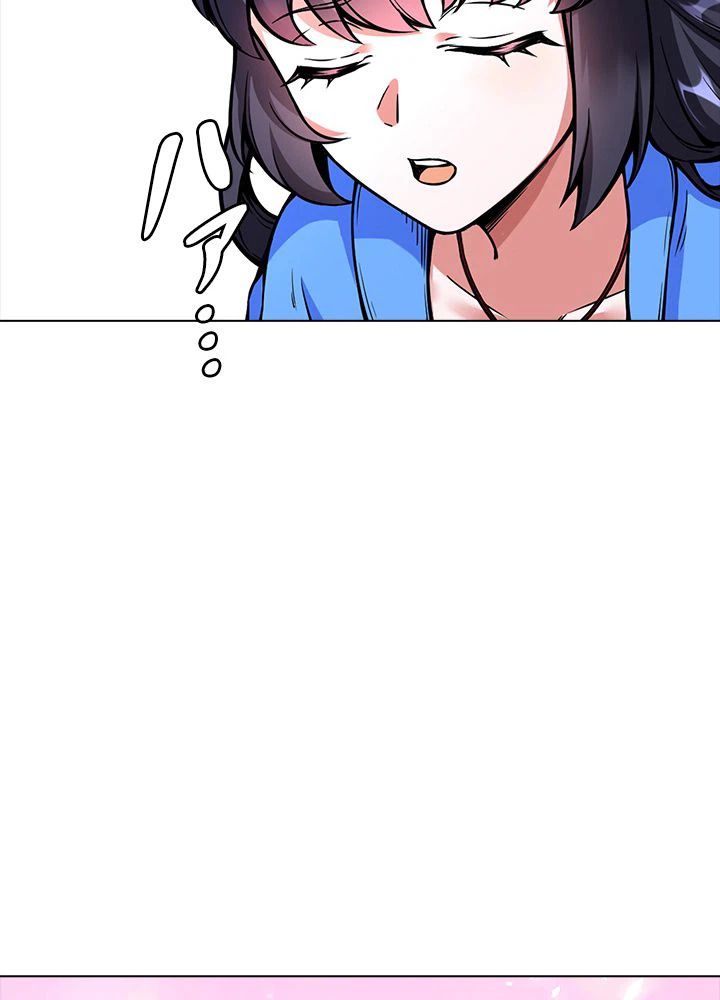 ページ 9 — 第175話