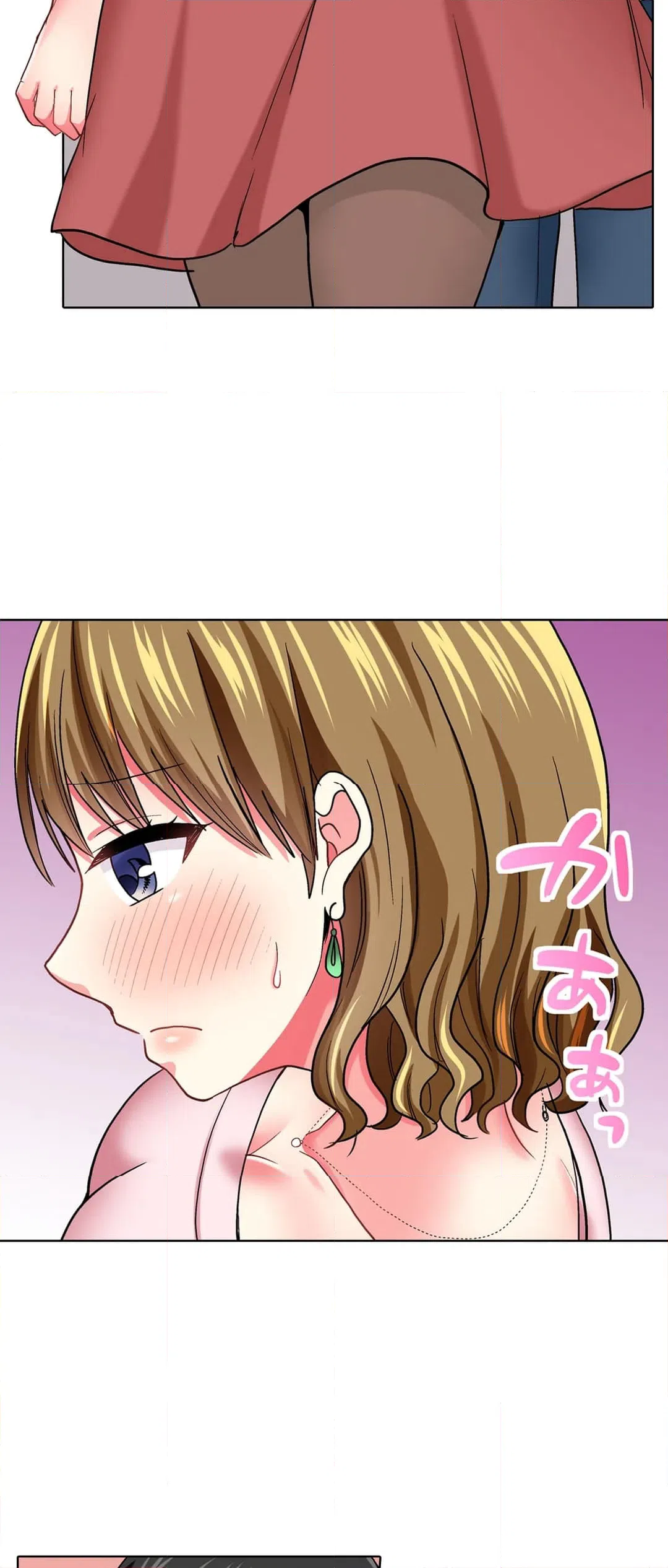 ページ 21 — 第49話