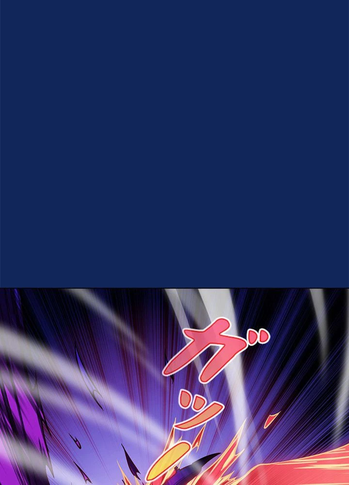 ページ 15 — 第89話