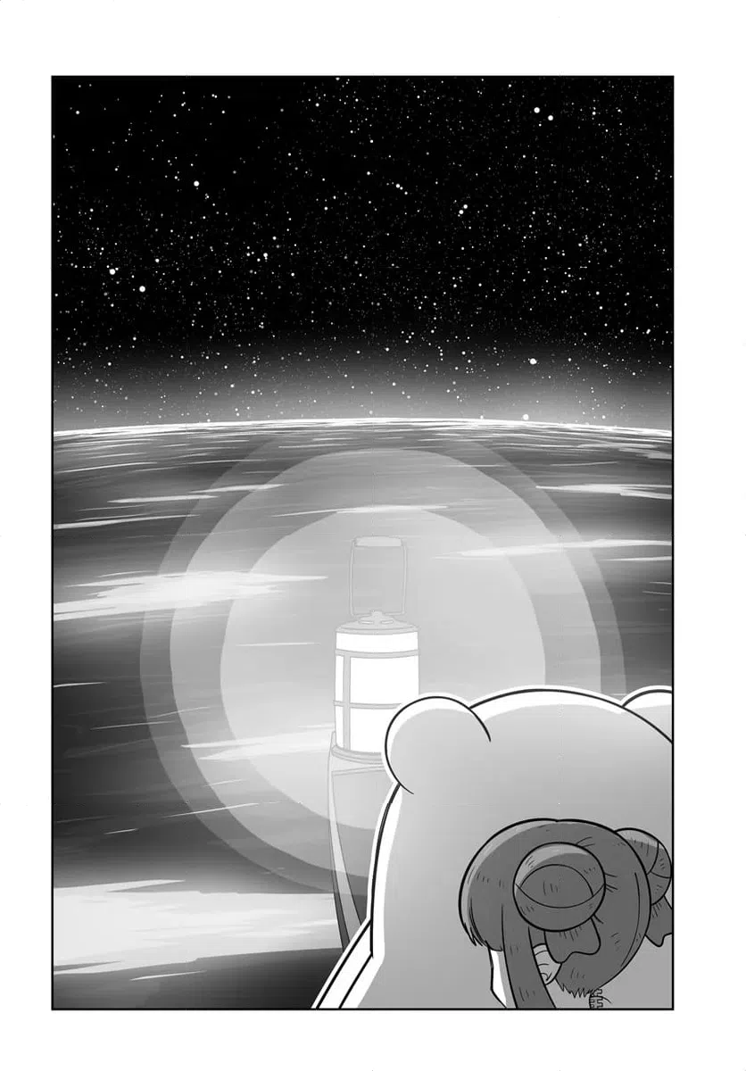 ページ 12 — 第26話