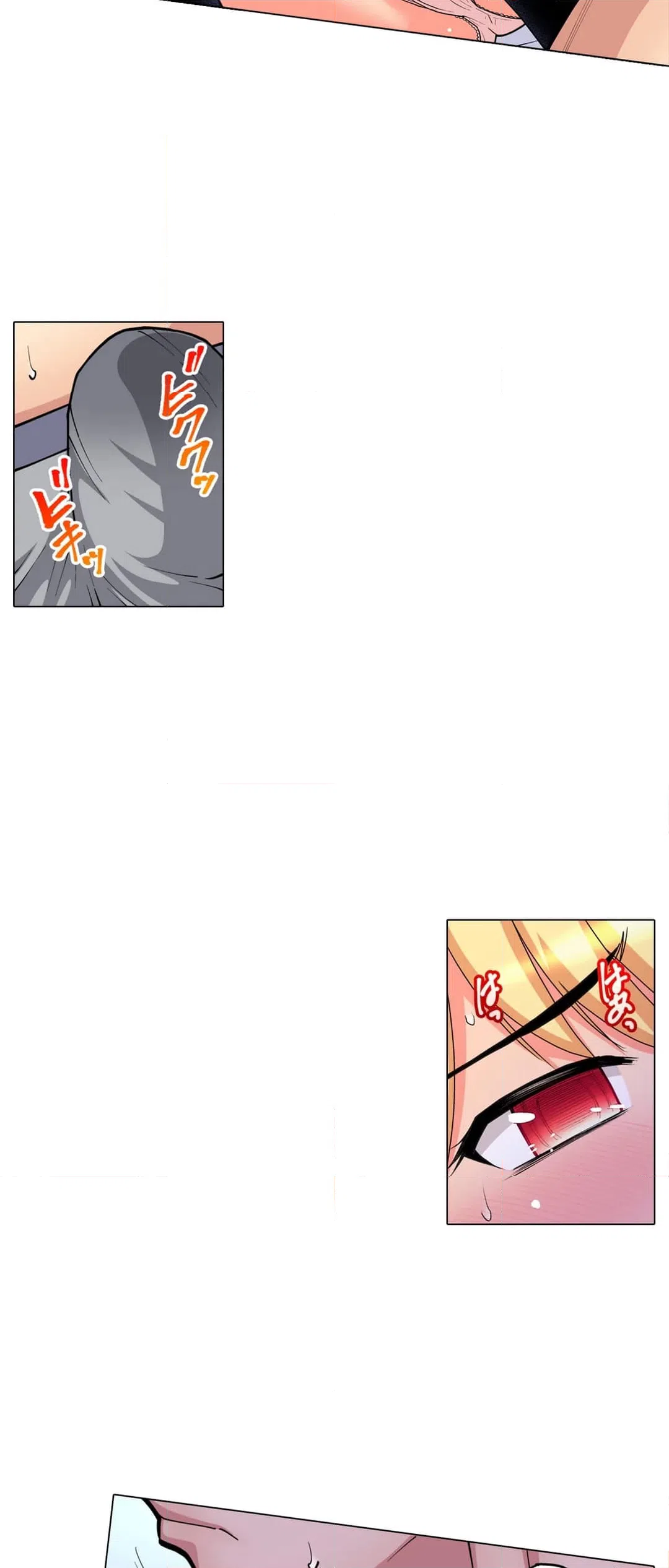 ページ 26 — 第61話