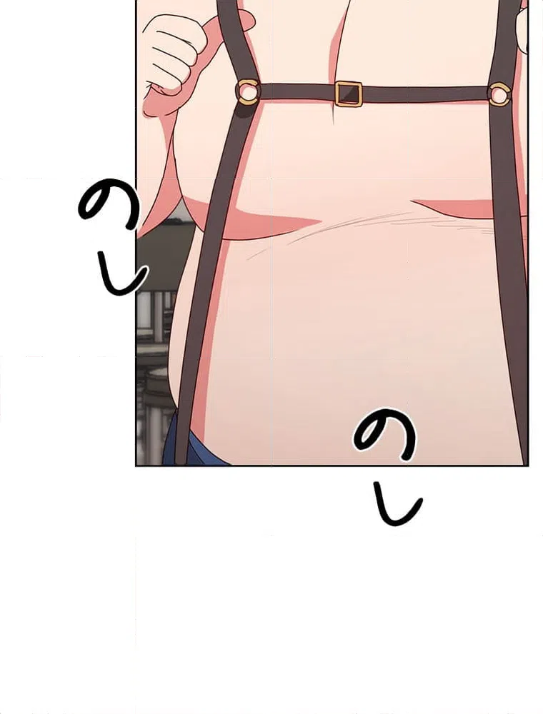 ページ 13 — 第4話