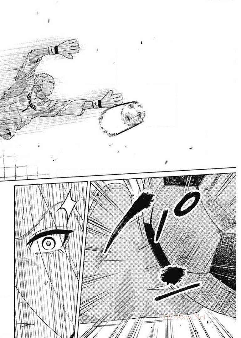 ページ 14 — 第73話
