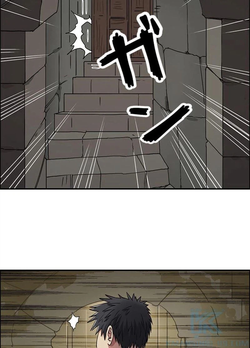 ページ 25 — 第98話