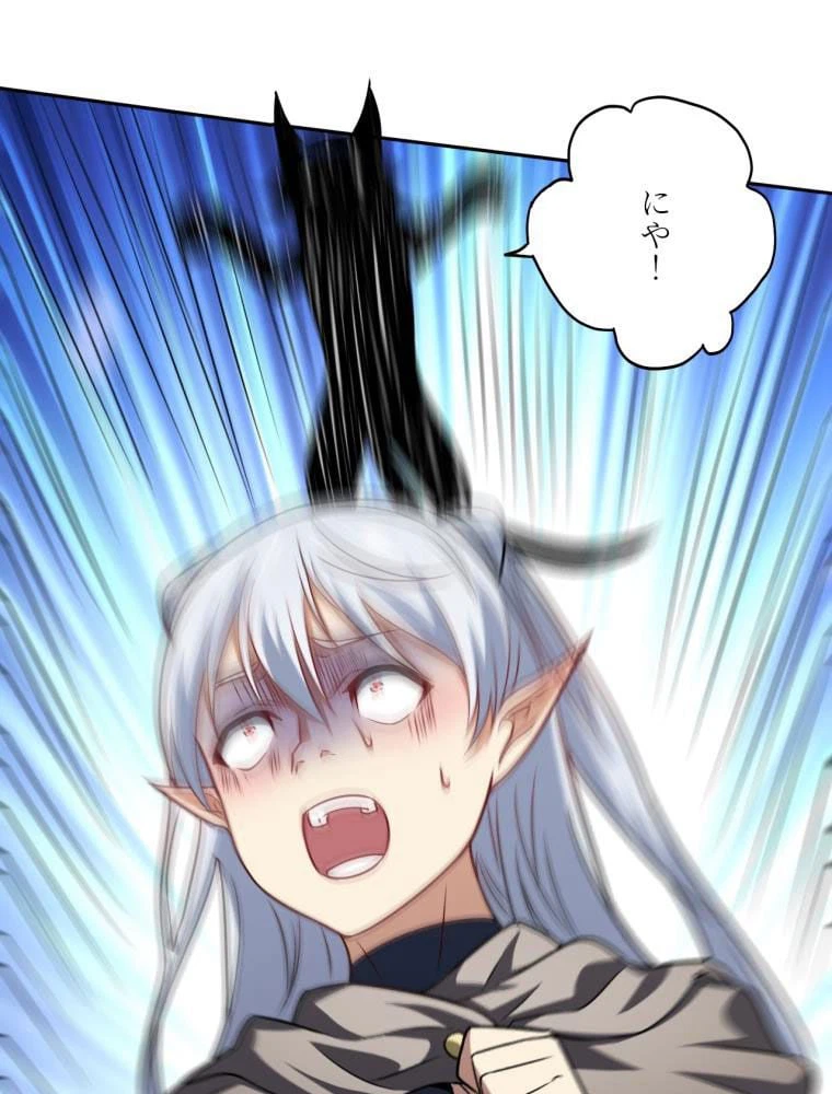 ページ 15 — 第114話