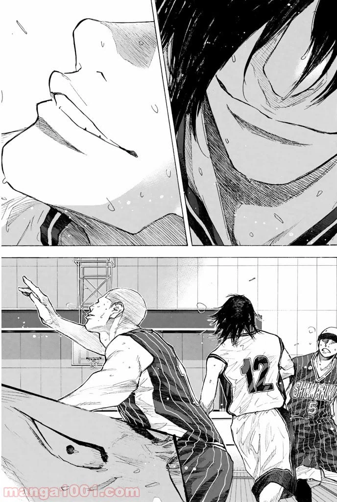 ページ 4 — 第249話