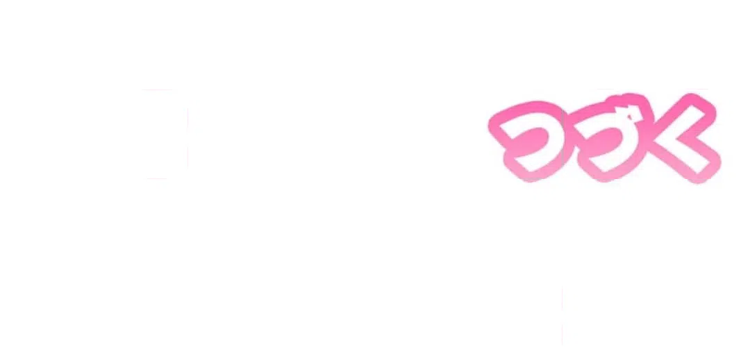 ページ 49 — 第4話