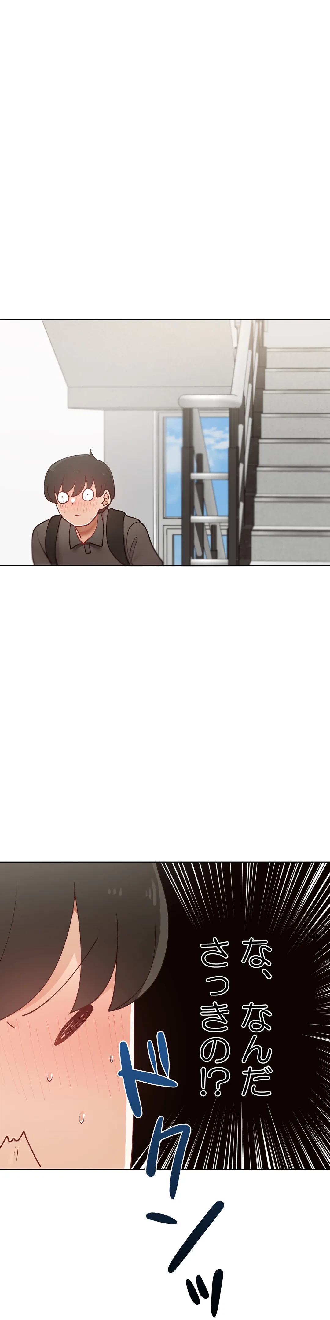 ページ 25 — 第58.7話