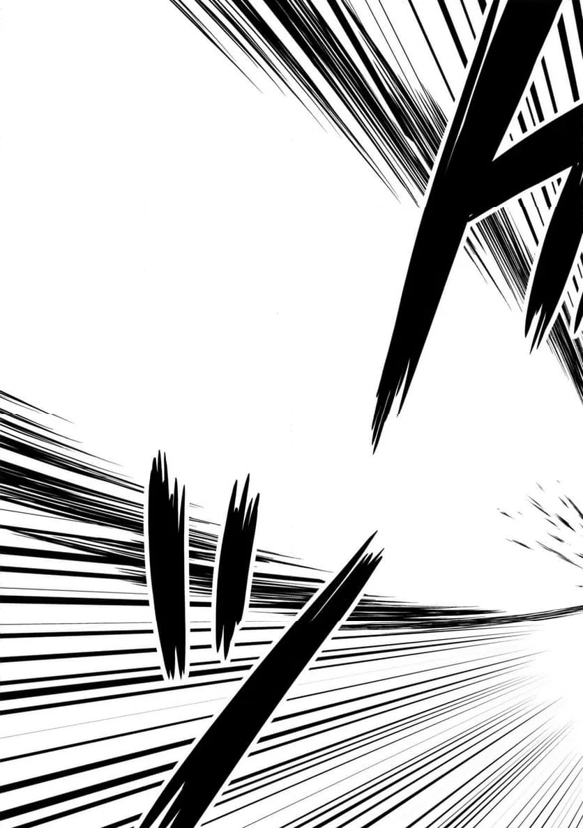 ページ 23 — 第23話