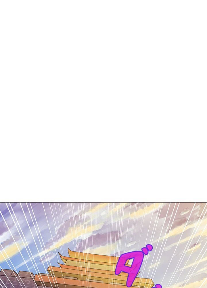 ページ 3 — 第41話