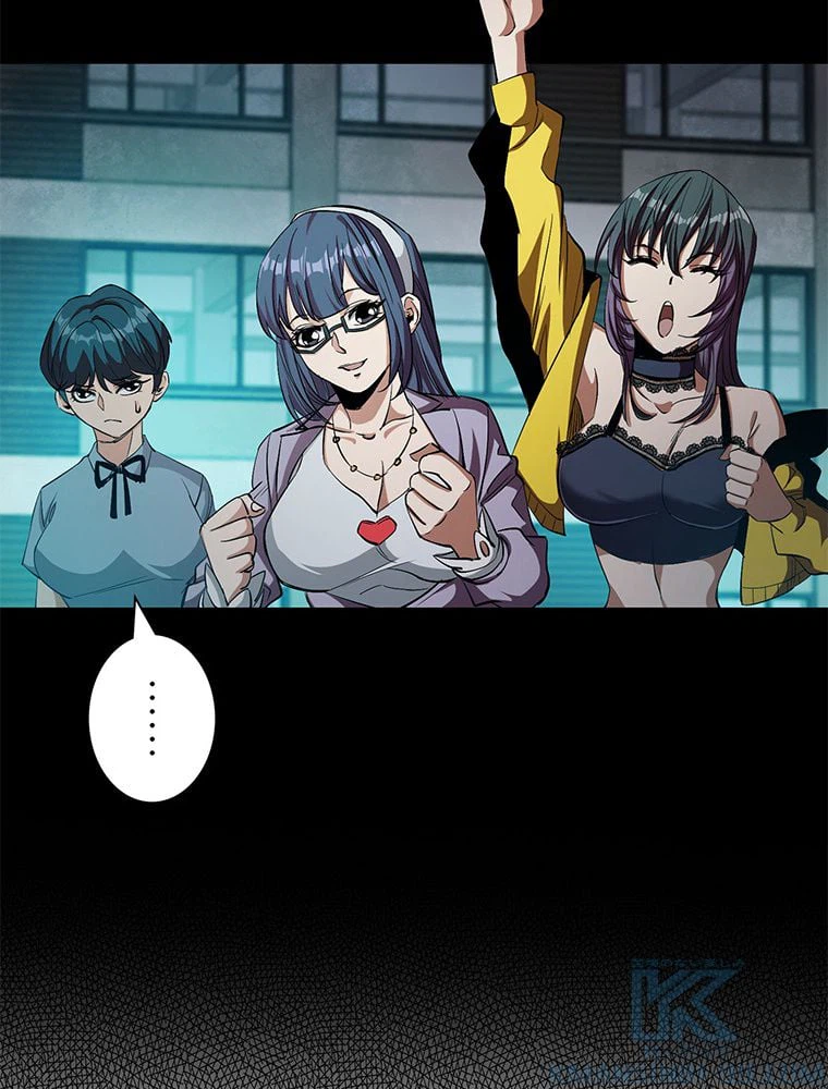 ページ 23 — 第19話
