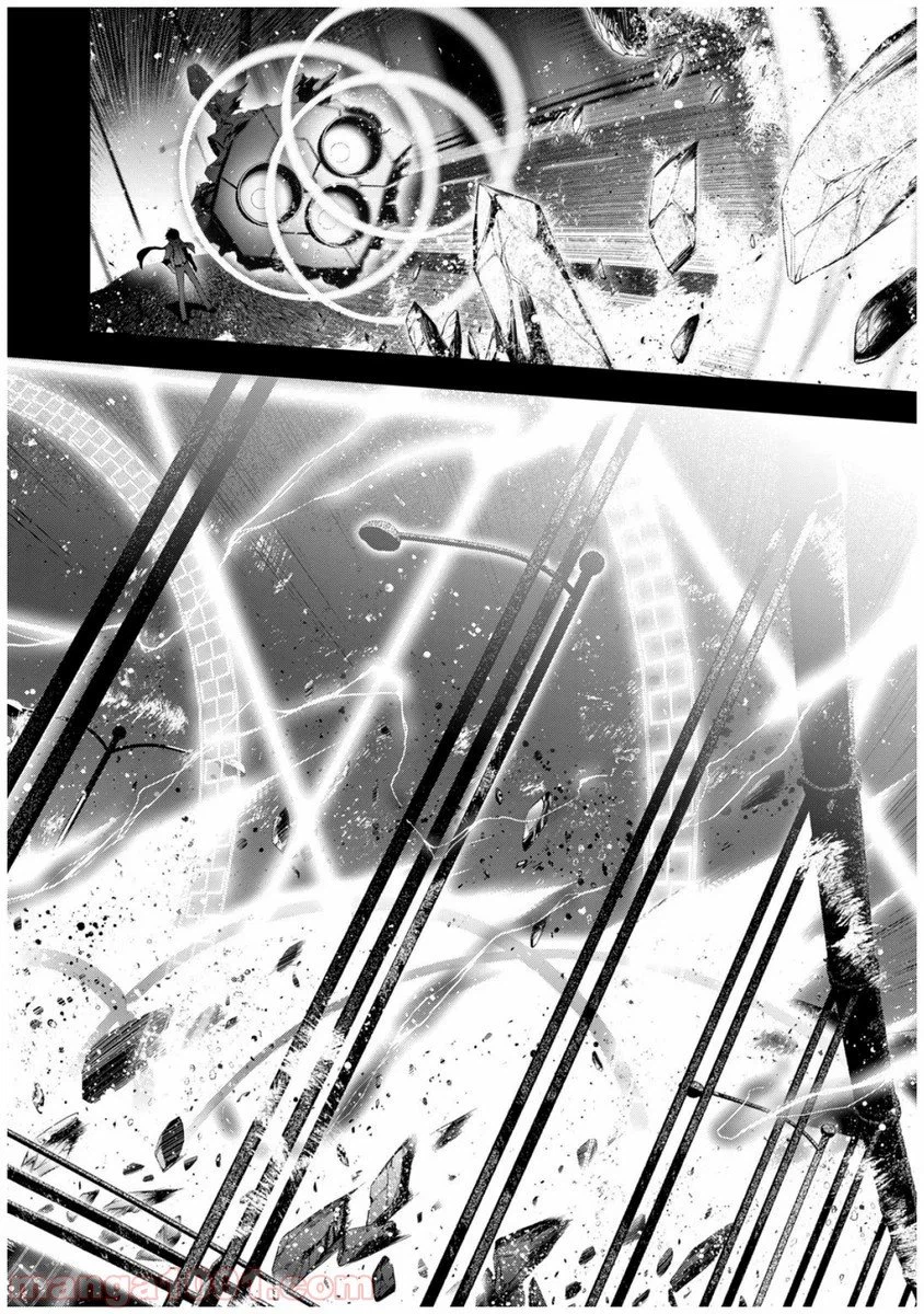 ページ 12 — 第31話