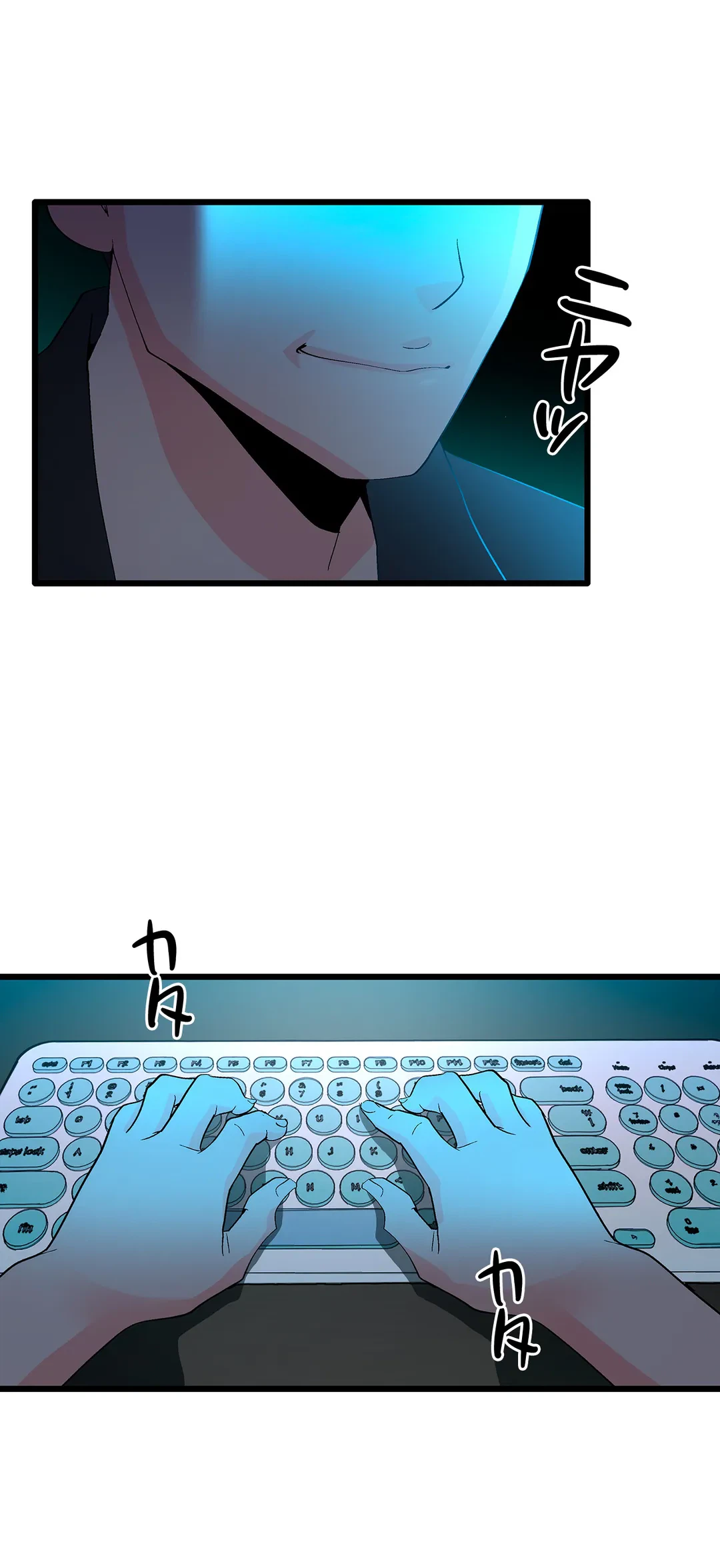ページ 3 — 第2話