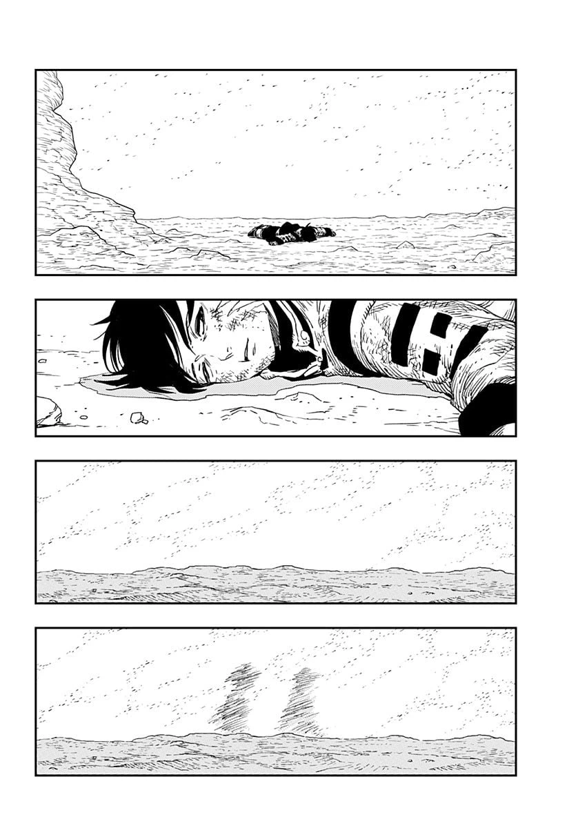 ページ 16 — 第19話