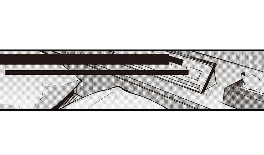 ページ 30 — 第3話