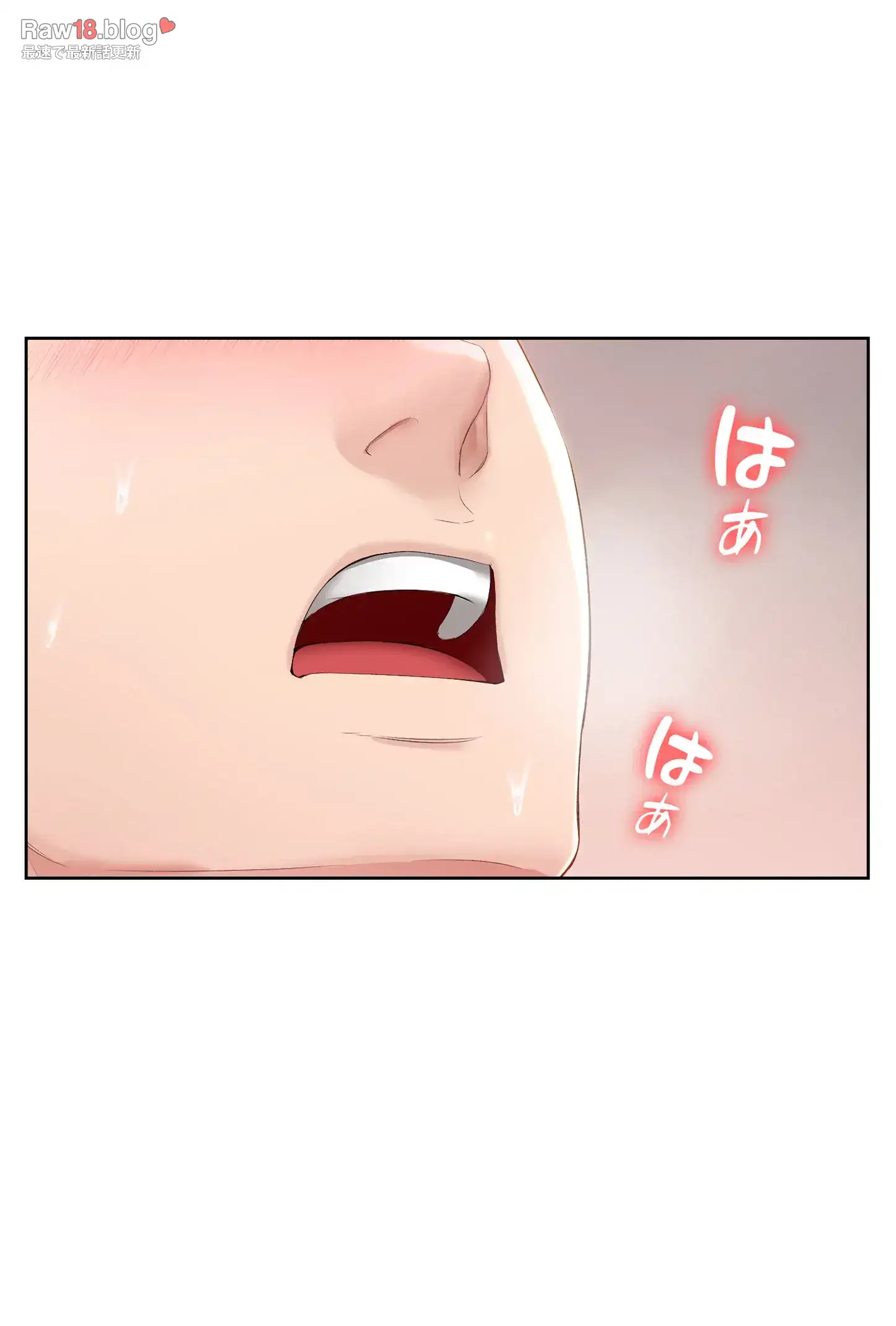 ページ 34 — 第35話