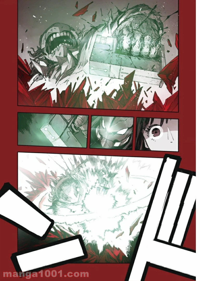 ページ 6 — 第39話