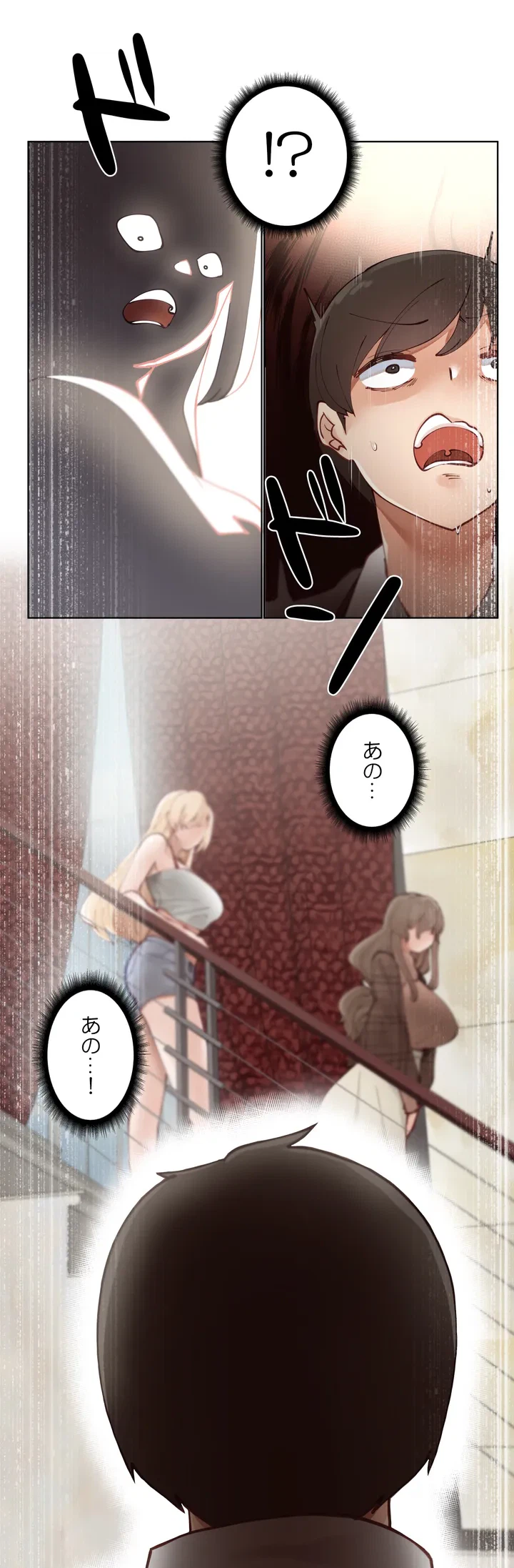 ページ 45 — 第1話