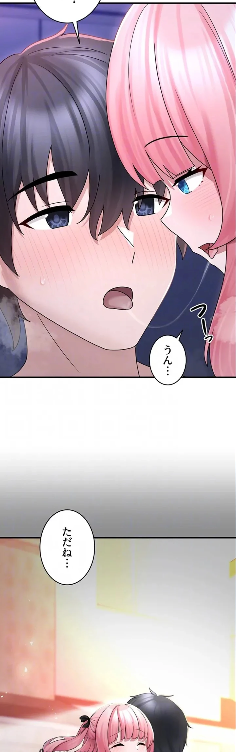 ページ 36 — 第19話