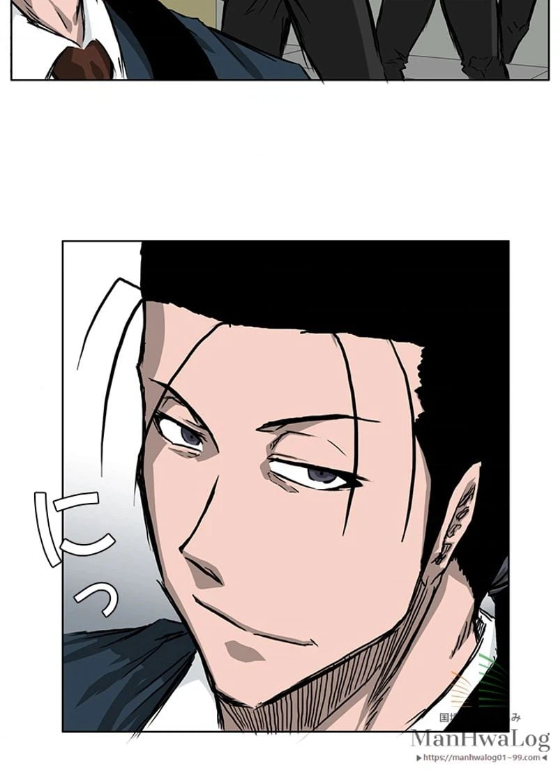 ページ 24 — 第31話