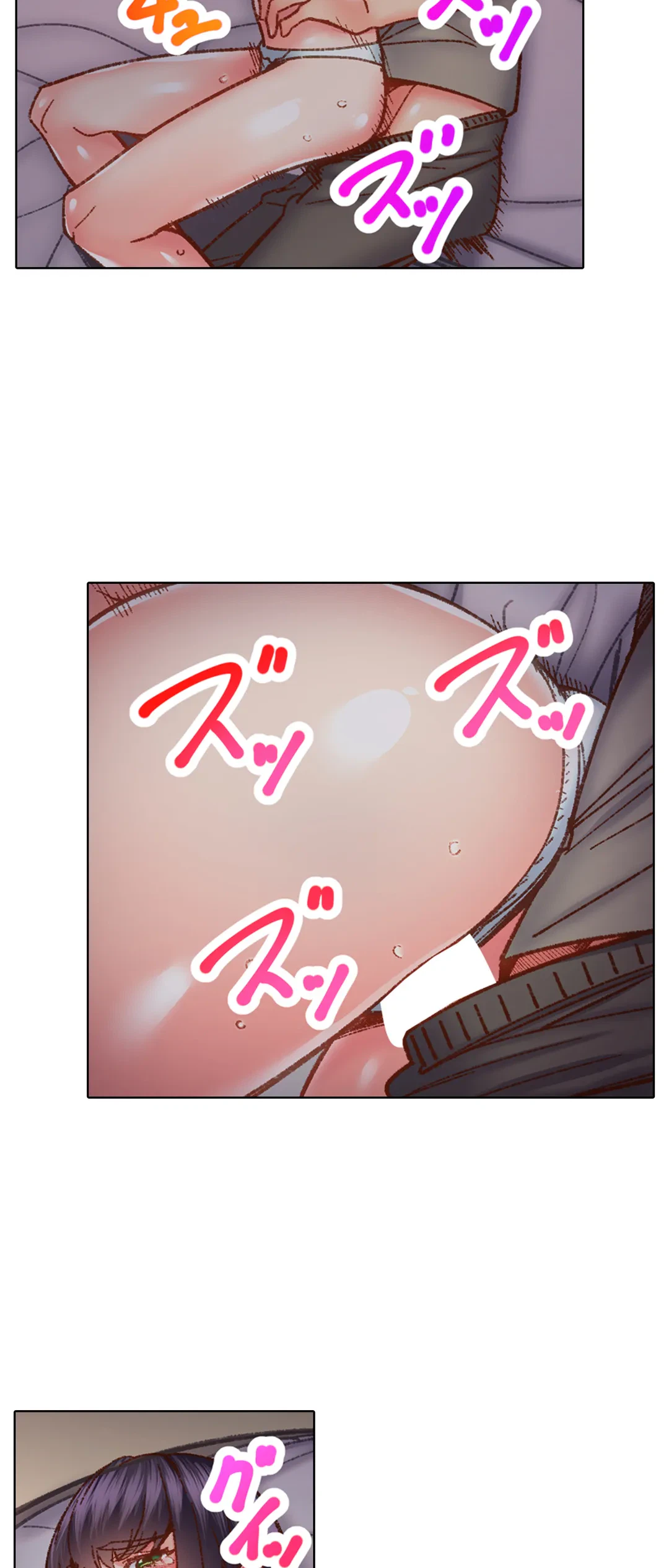 ページ 13 — 第60話