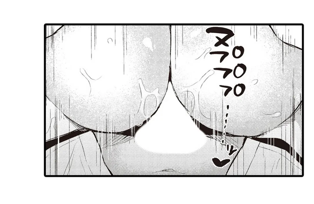 ページ 4 — 第9話