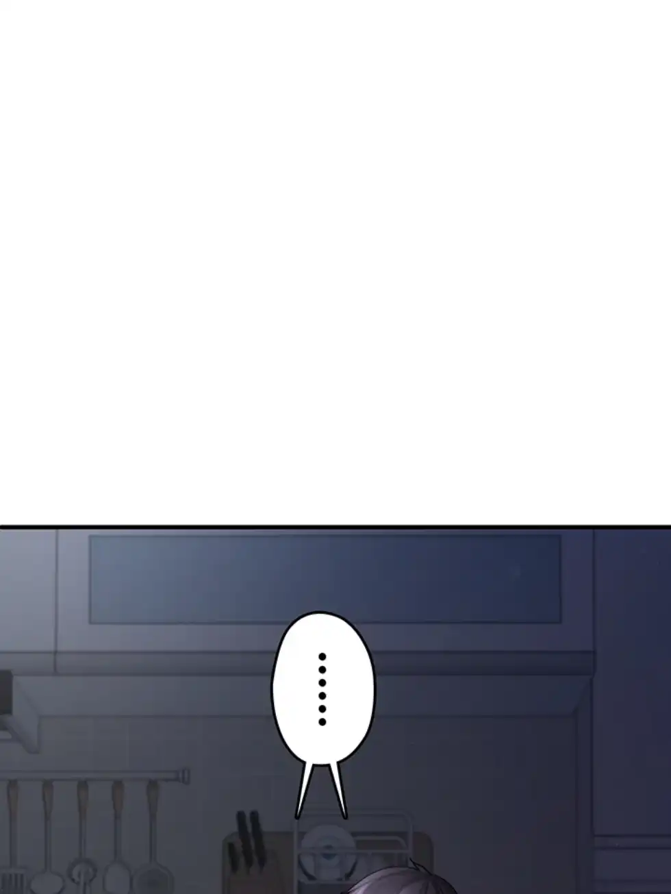 ページ 11 — 第6話