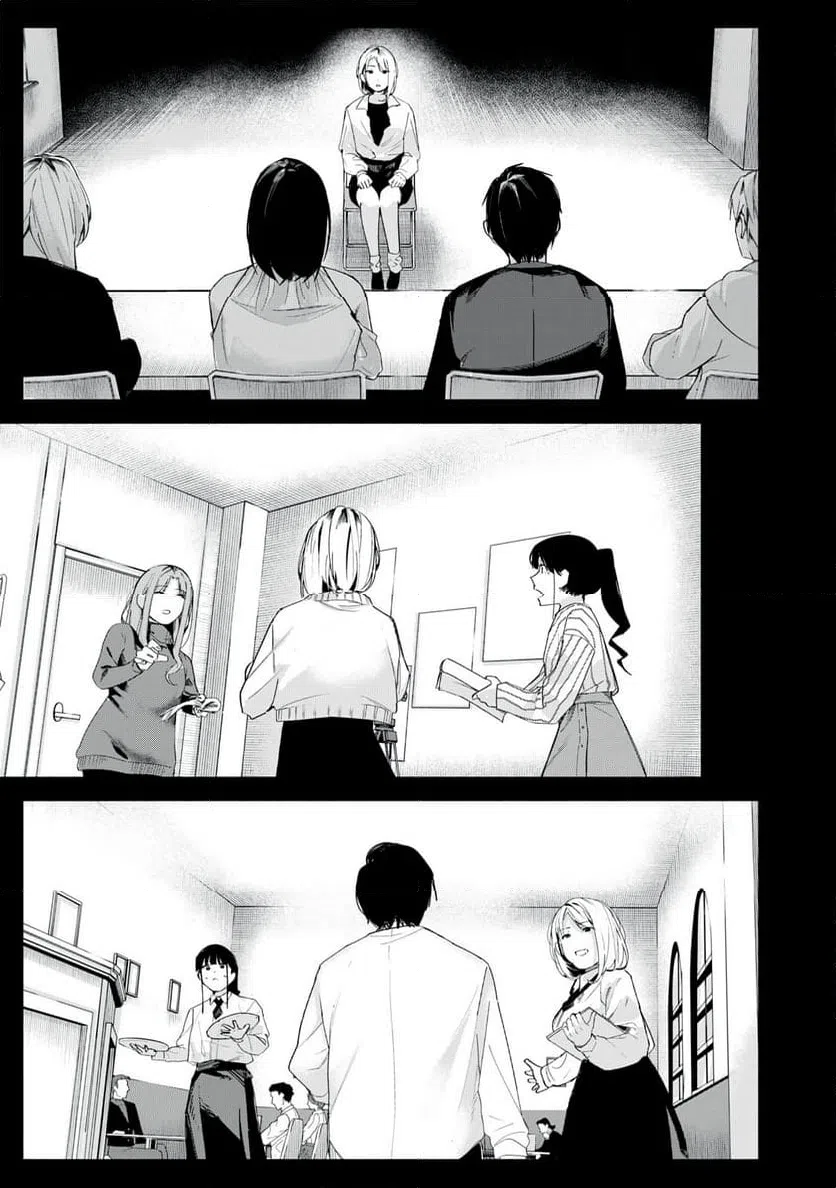 ページ 15 — 第67話