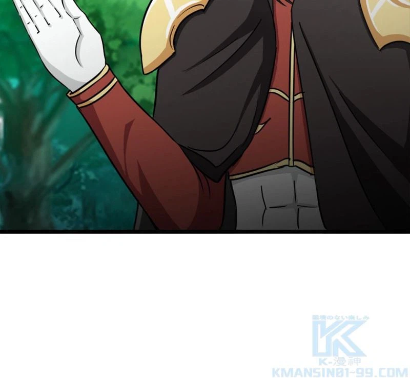ページ 26 — 第104話