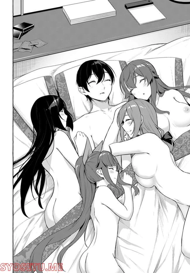 ページ 40 — 第32話