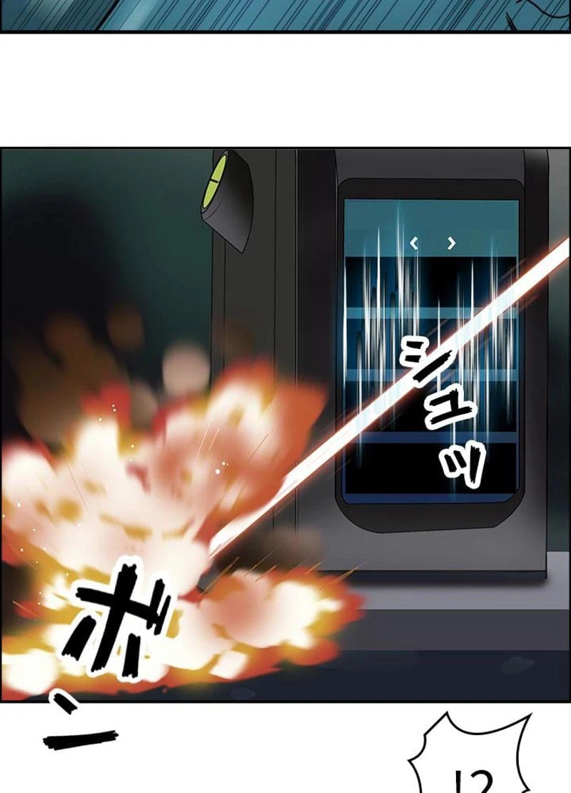 ページ 11 — 第53話
