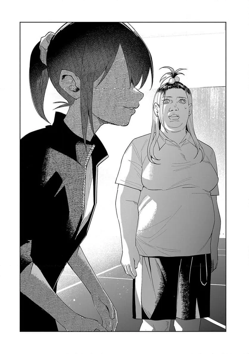 ページ 24 — 第67話