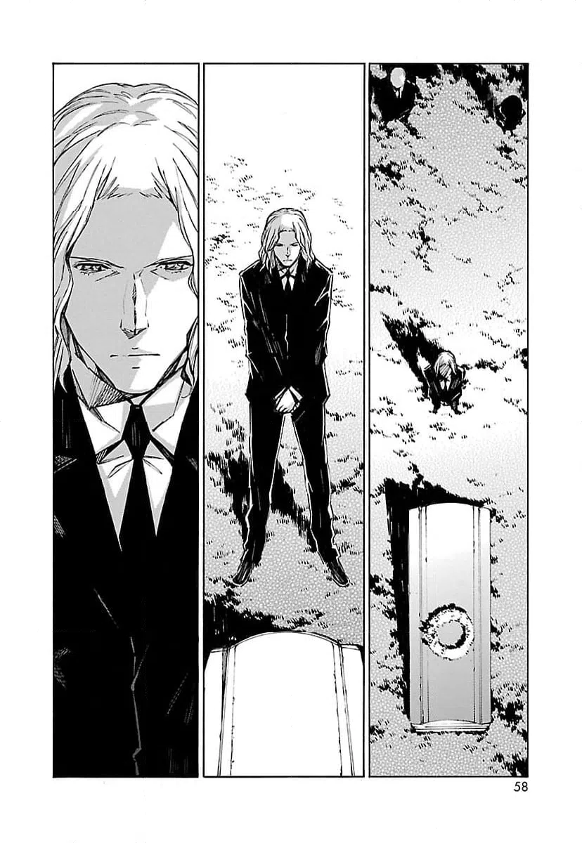 ページ 12 — 第73話
