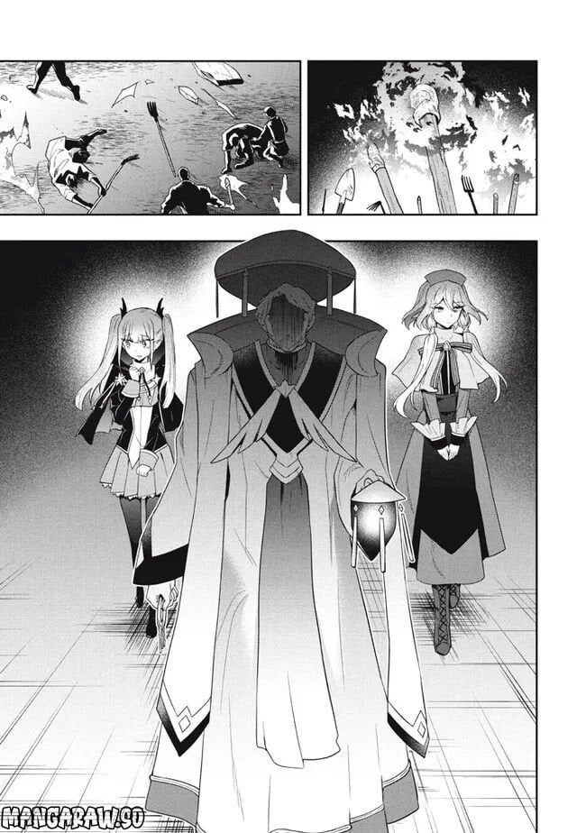 ページ 15 — 第63話