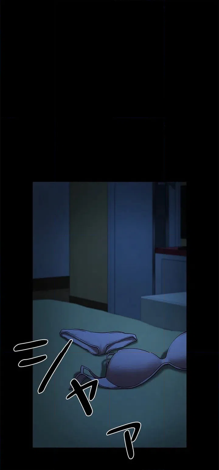 ページ 12 — 第4話