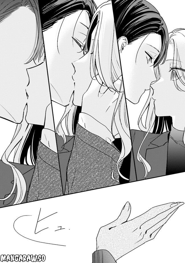 ページ 32 — 第14話