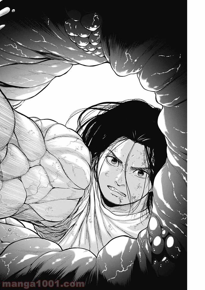 ページ 12 — 第57話