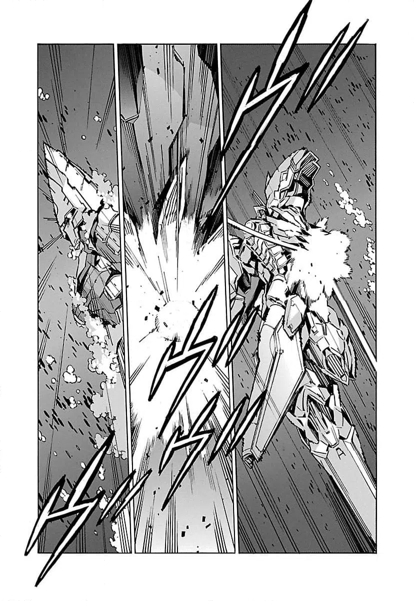 ページ 23 — 第70話