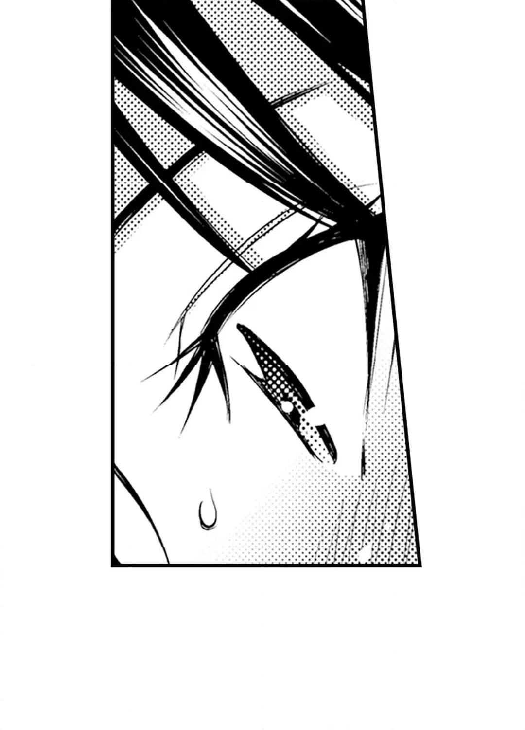 ページ 24 — 第17話