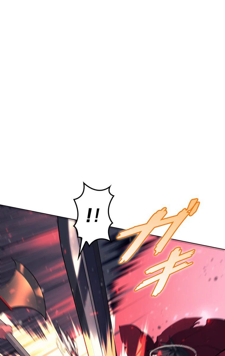ページ 9 — 第65話