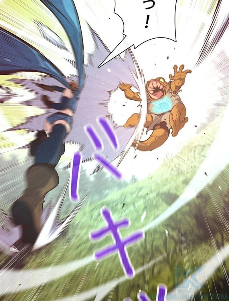ページ 11 — 第134話