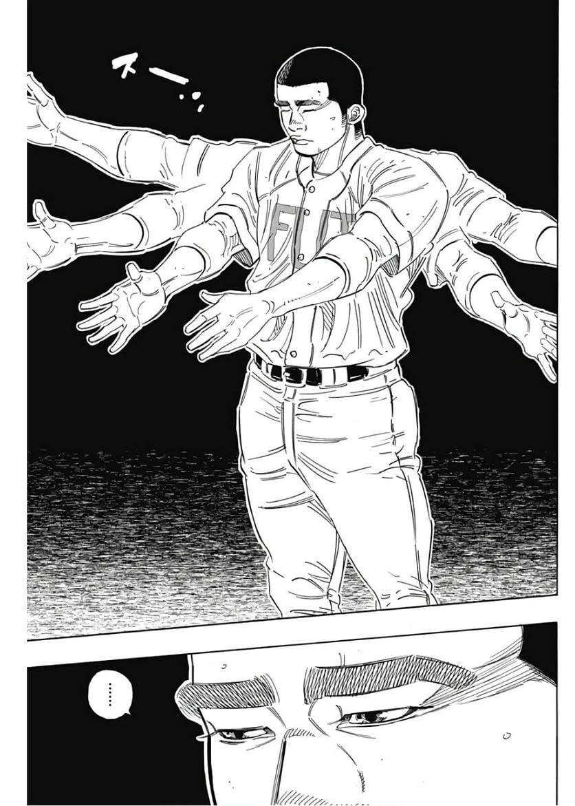 ページ 17 — 第185話