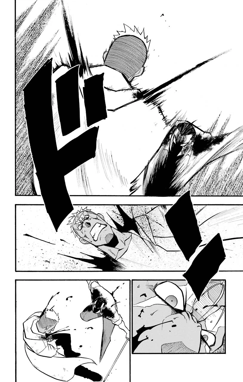 ページ 28 — 第103話