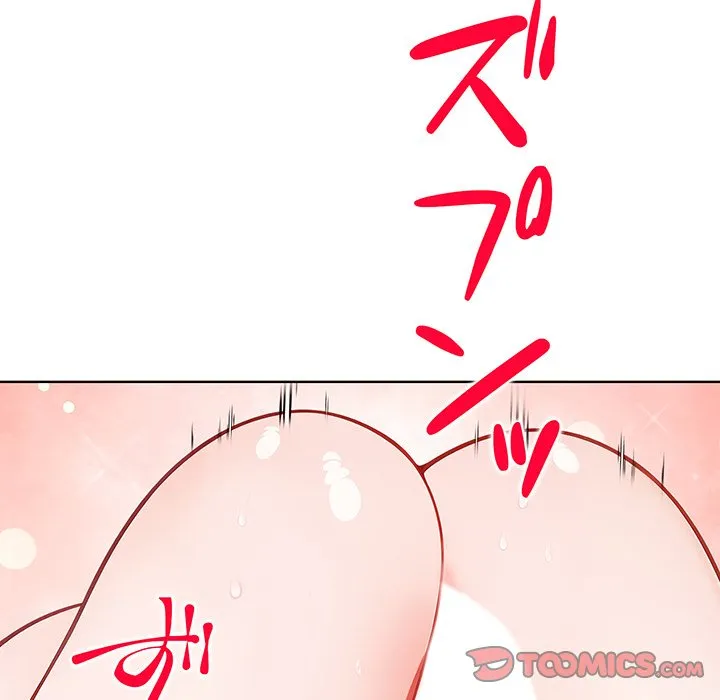 ページ 30 — 第9話