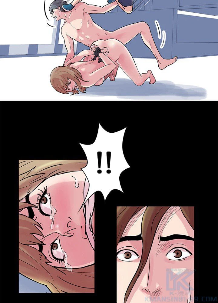 ページ 8 — 第31話